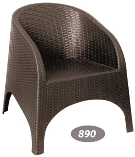 مبل ناصر مدل 890