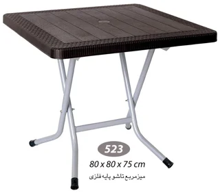 میز ناصر مدل ۵۲۳